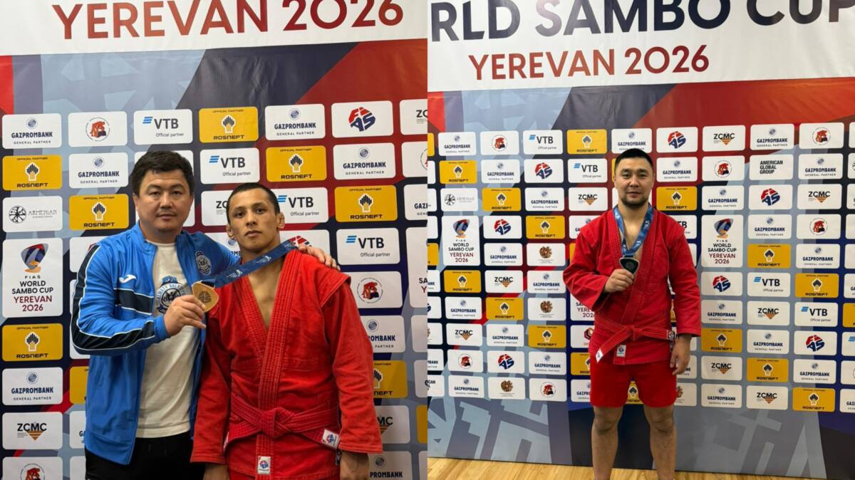 Ұлттық ұлан сарбаздары самбодан Әлем кубогында жүлде алды