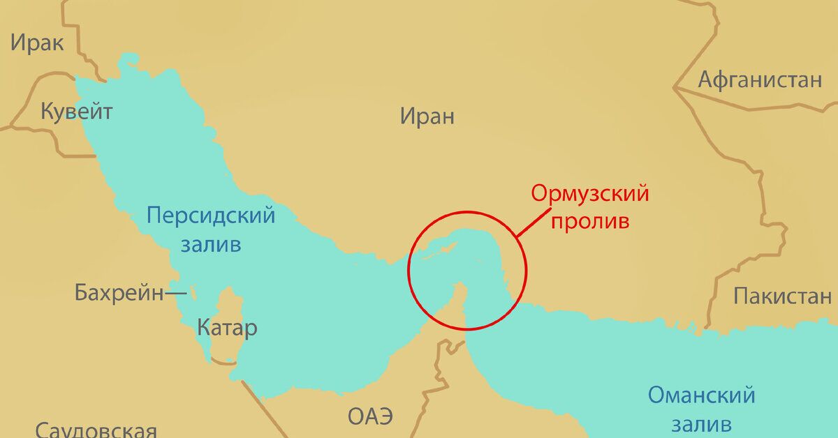 Иран Ормуз бұғазындағы бақылауды күшейтіп, теңіз жолын шектеді