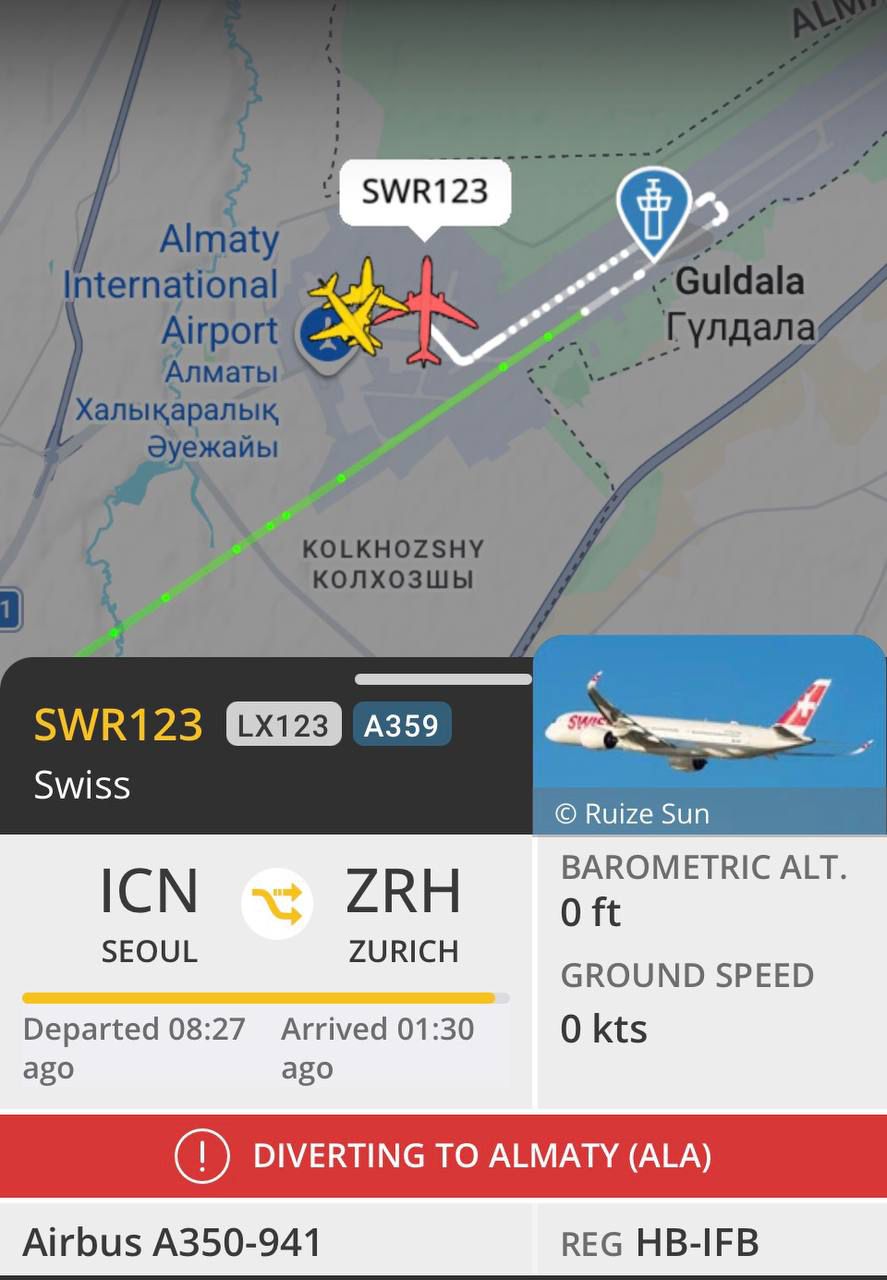 Swiss Air ұшағы Алматыға шұғыл қонды