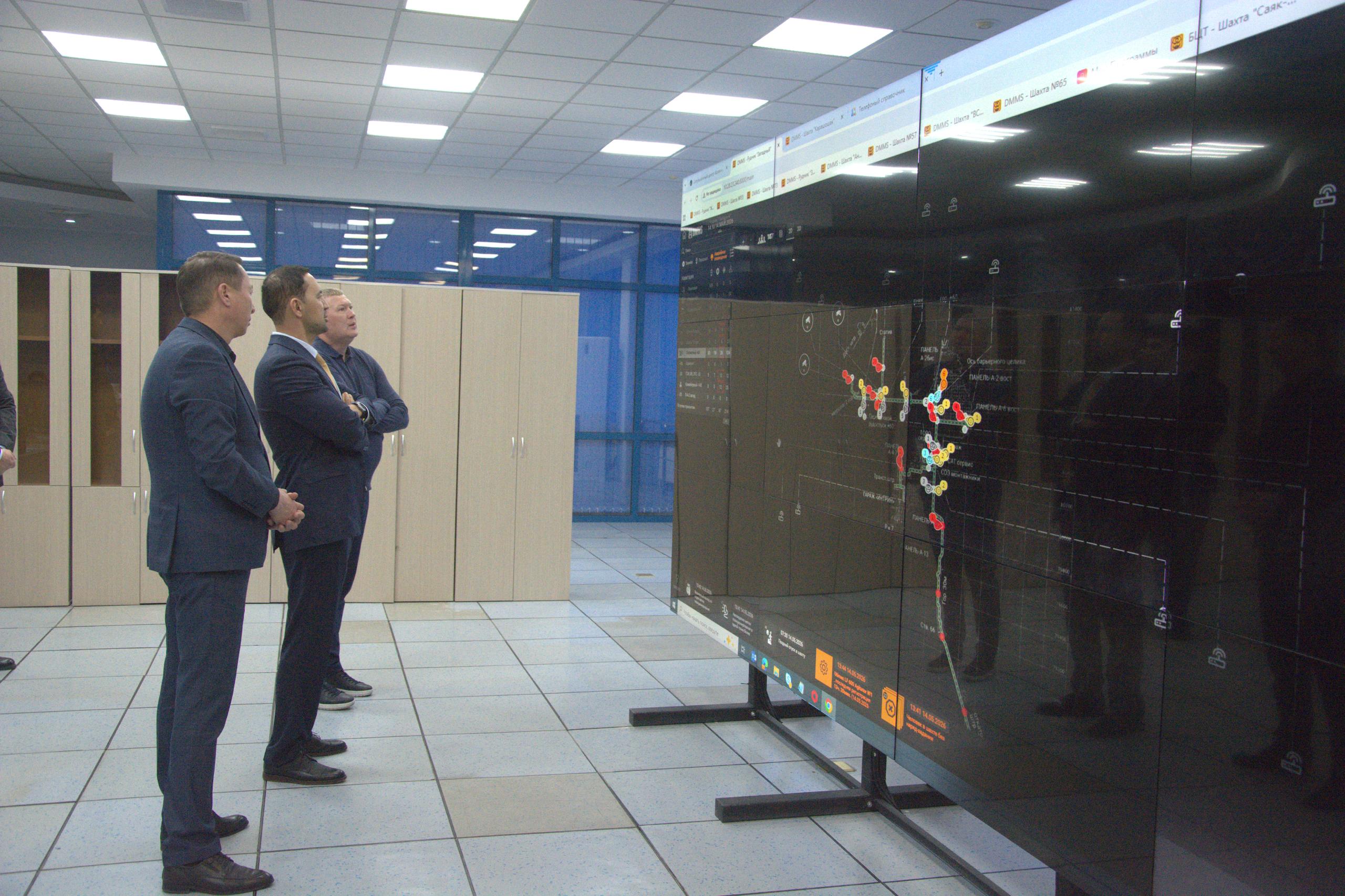 «Қазақмыс» өндірістегі цифрлық бақылауды күшейтеді