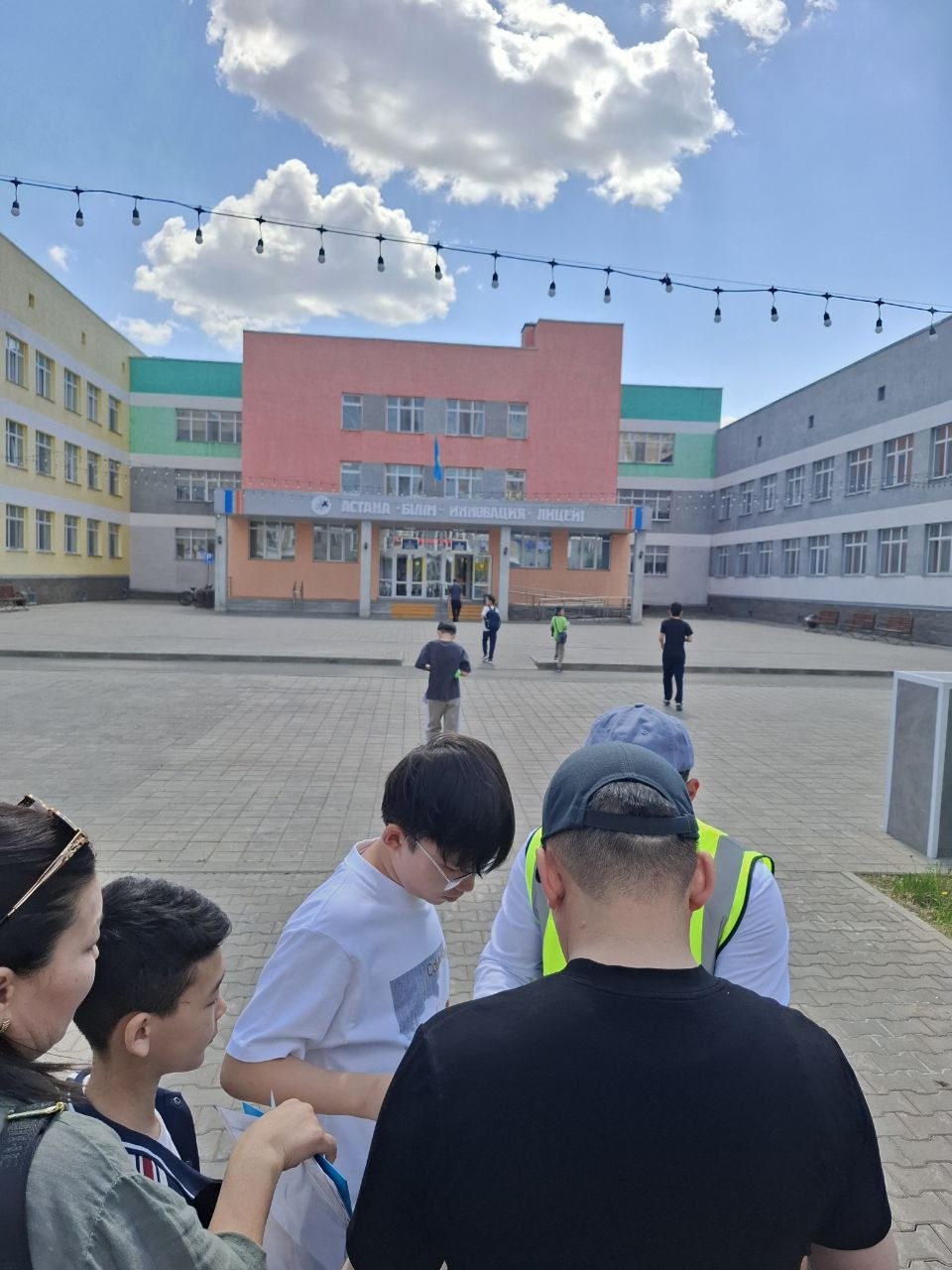 БИЛ-ге қабылдау емтиханы 17 мамырда өтеді