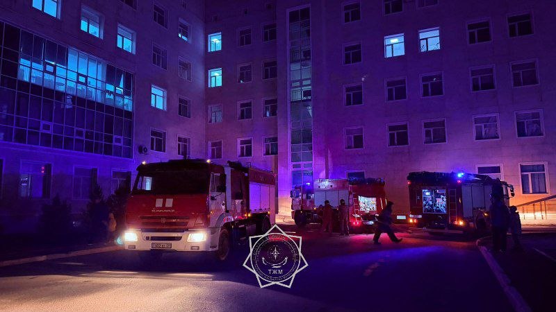 Астанадағы балалар ауруханасында өрт шығып, эвакуация жүргізілді