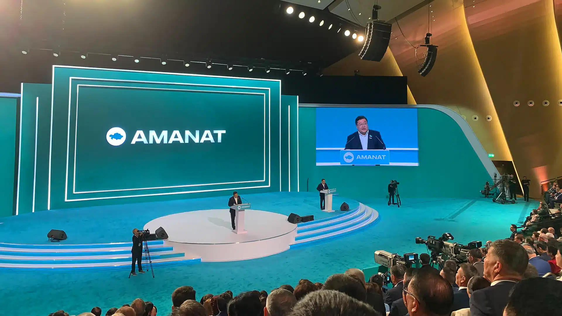 «Amanat» «Әділетпен» бірігетін болды