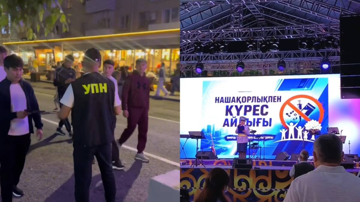 Өскемендегі Open Air шарасында есірткіге қарсы акция өтті