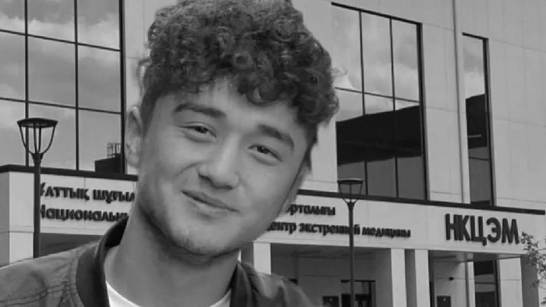 Қорғаныс министрлігі Ербаян Мұхтардың өліміне қатысты мәлімдеме жасады
