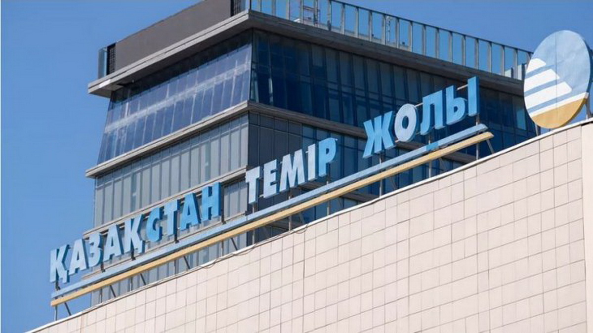«Жеті бала әкесіз қалды»: Астанада ҚТЖ қызметкері тоққа түсіп көз жұмды
