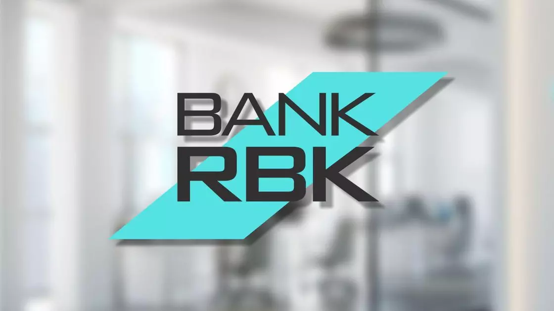 Қазақстан банктерінің активтері рекордтық 73 трлн теңгеге жетті