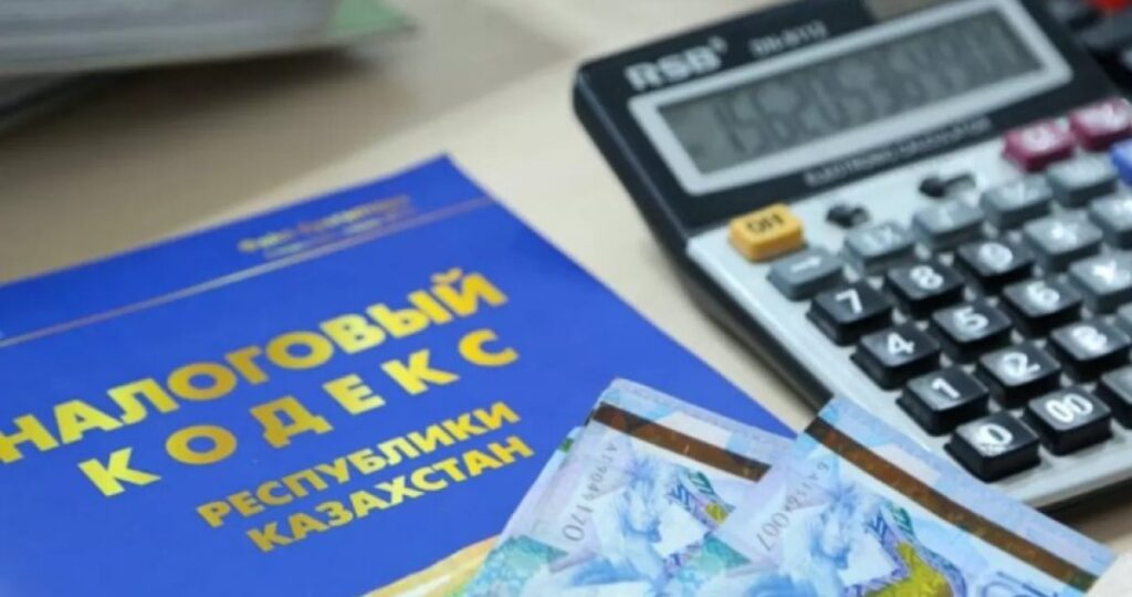 Қазақстанда аудит 730 млрд теңге салықтың бюджетке түспегенін анықтады