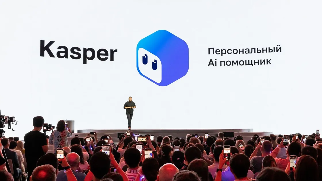 Kaspi.kz Kasper атты жаңа AI-көмекшісін таныстырды