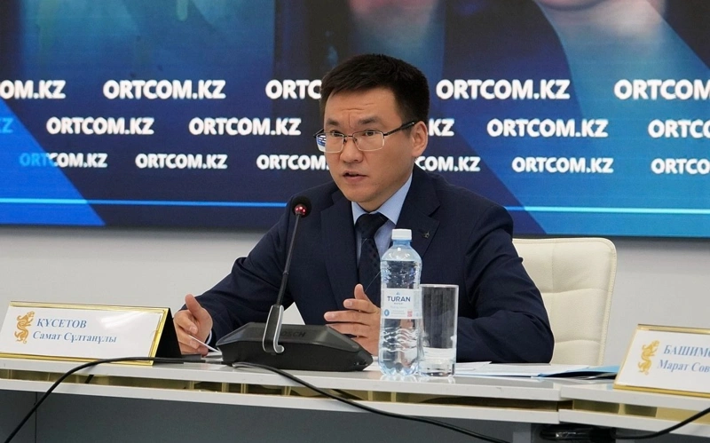 Қазақстанда адам саудасына қарсы 2027-2029 жылдарға арналған жоспар әзірленуде
