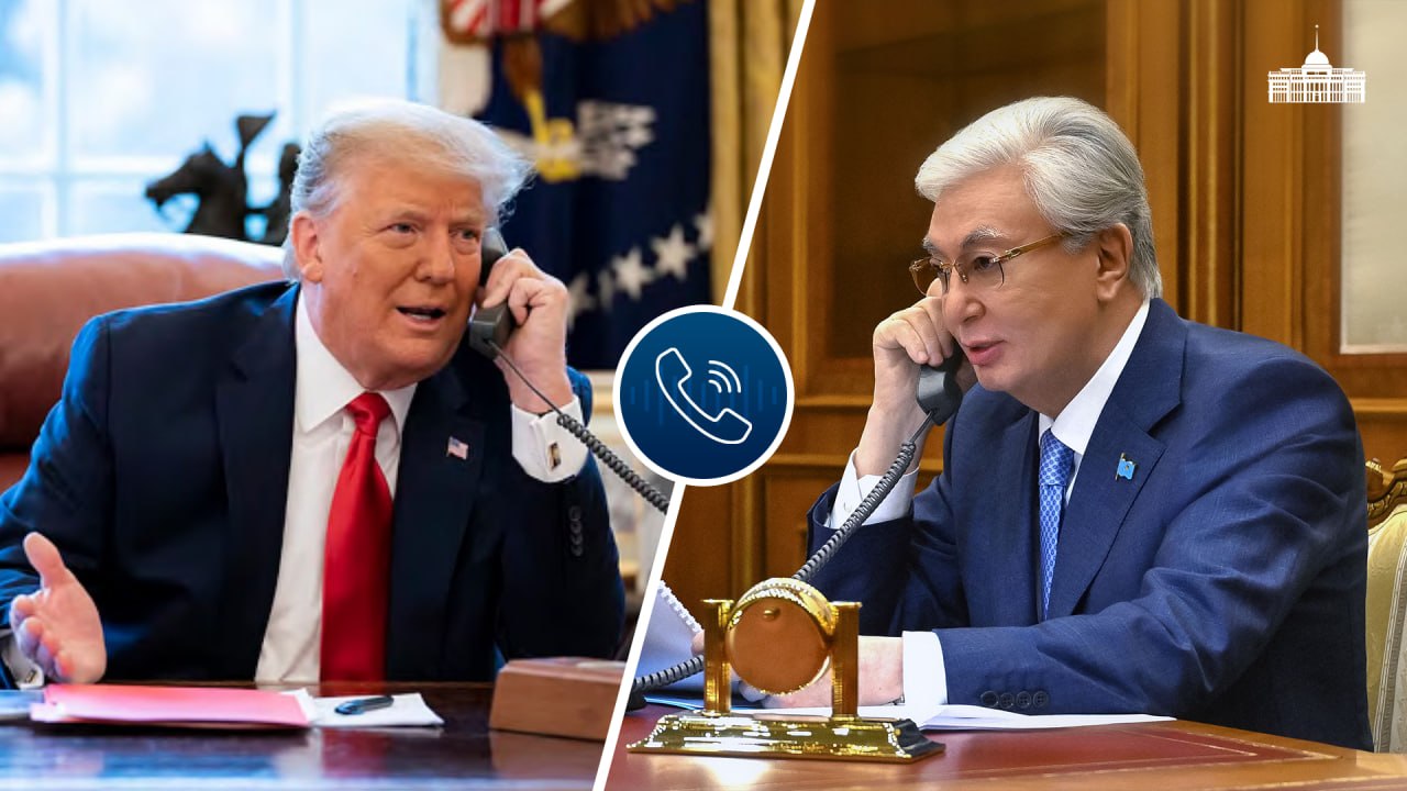 Тоқаев Трамптың саясатын қолдайтынын айтып, Қазақстанға шақырды