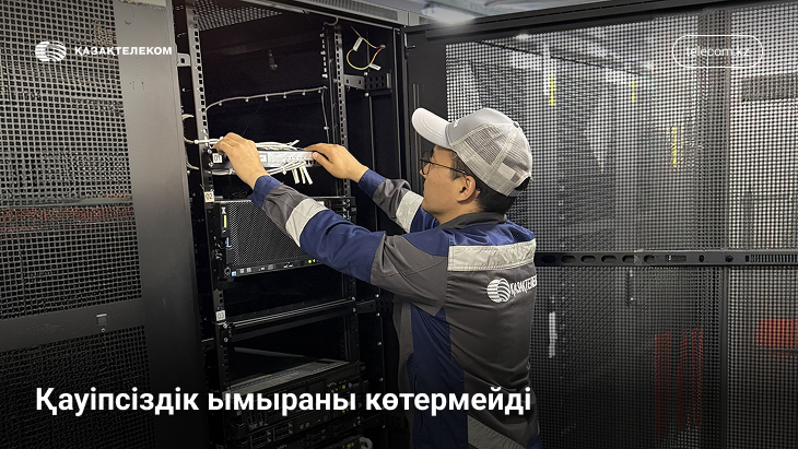 Ережелер тек қағазда қалмауы тиіс: Қарағандылық байланыс инженері қауіпсіздік байқауында қалай жеңімпаз атанғанын айтты