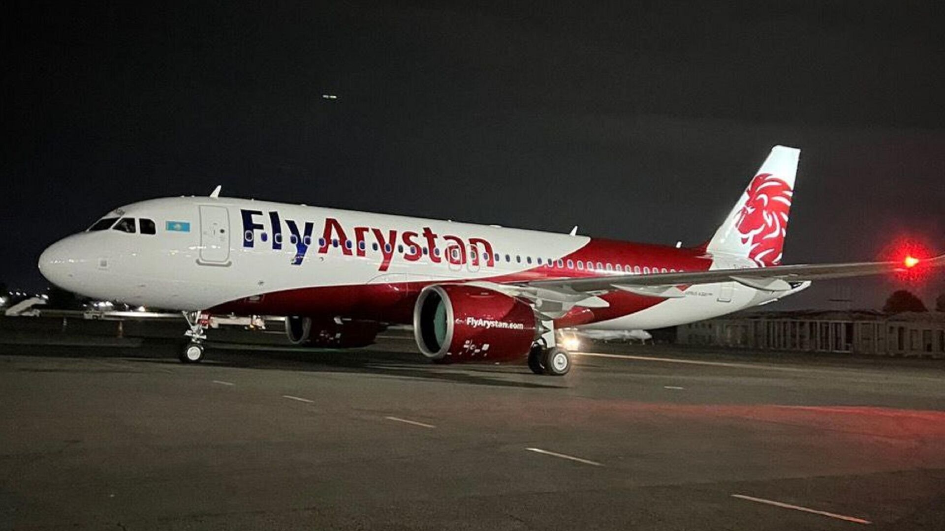 Таяу Шығыстағы жағдайға байланысты FlyArystan Дубай рейстерін тоқтатты