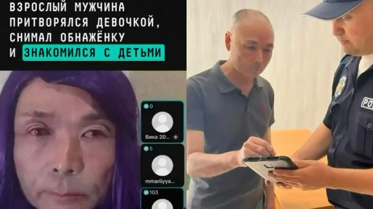 Қарағандыда TikTok-та әдепсіз контент таратқан азамат 10 тәулікке қамалды
