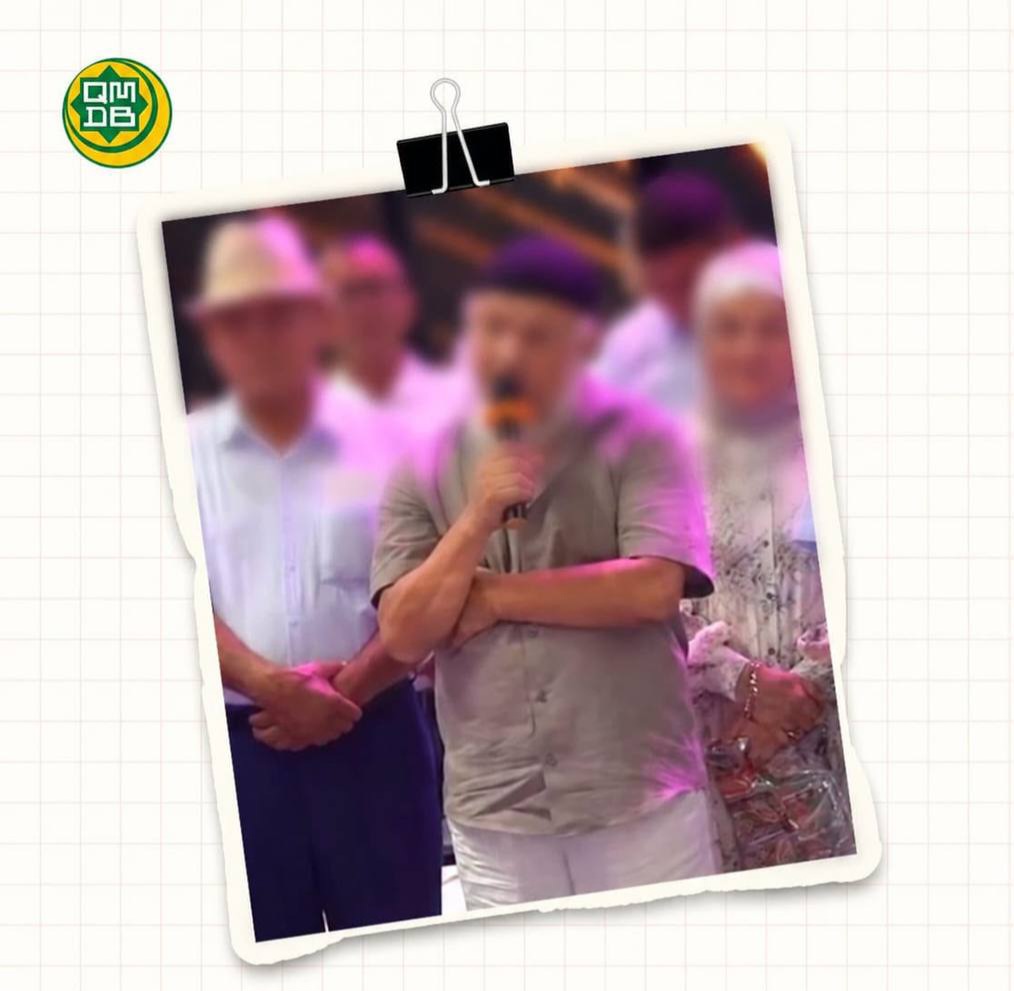«Әншілер – шайтанның азаншысы»: ҚМДБ даулы мәлімдемеге қатысты үн қатты