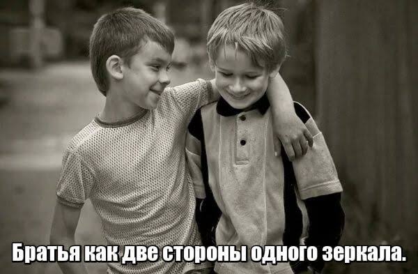 Отбасында нешінші бала болып туғаныңыз мінезіңізге әсер ете ме?