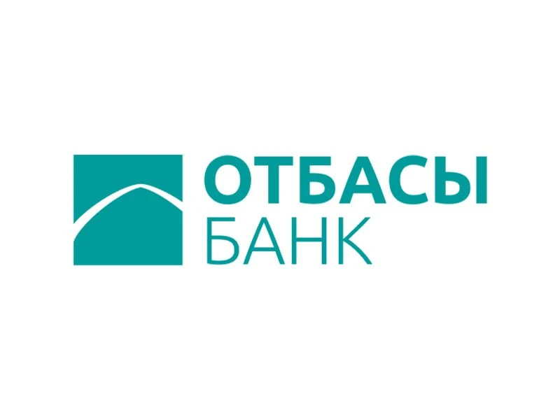 Отбасы банктегі мемлекеттік сыйлықақы беру тәртібі өзгеруі мүмкін.