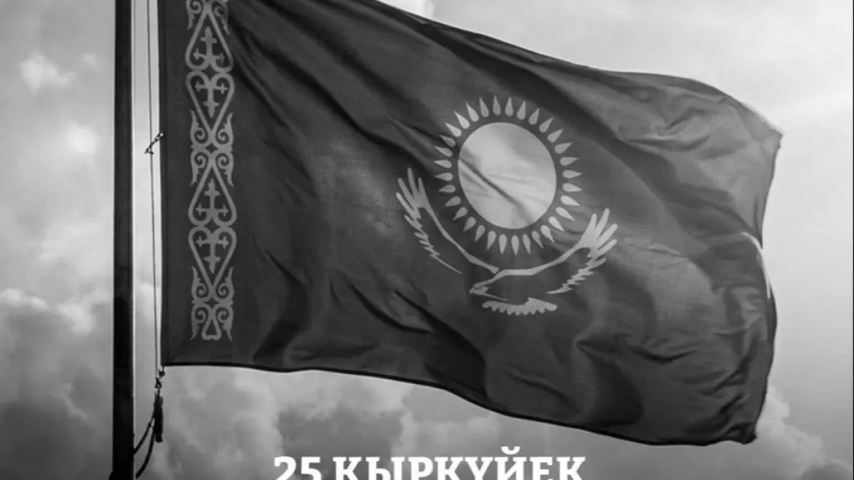 «Қазақмыс» Маңғыстауда қаза тапқан әскери қызметшілердің отбасыларына көңіл айтты