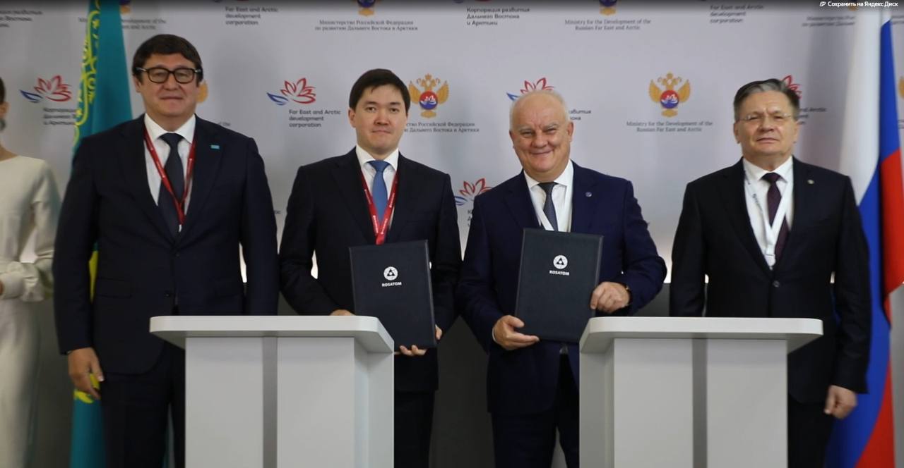 АЭС құрылысы бір қадам алға жылжыды: Қазақстан мен «Росатом» келісімге келді