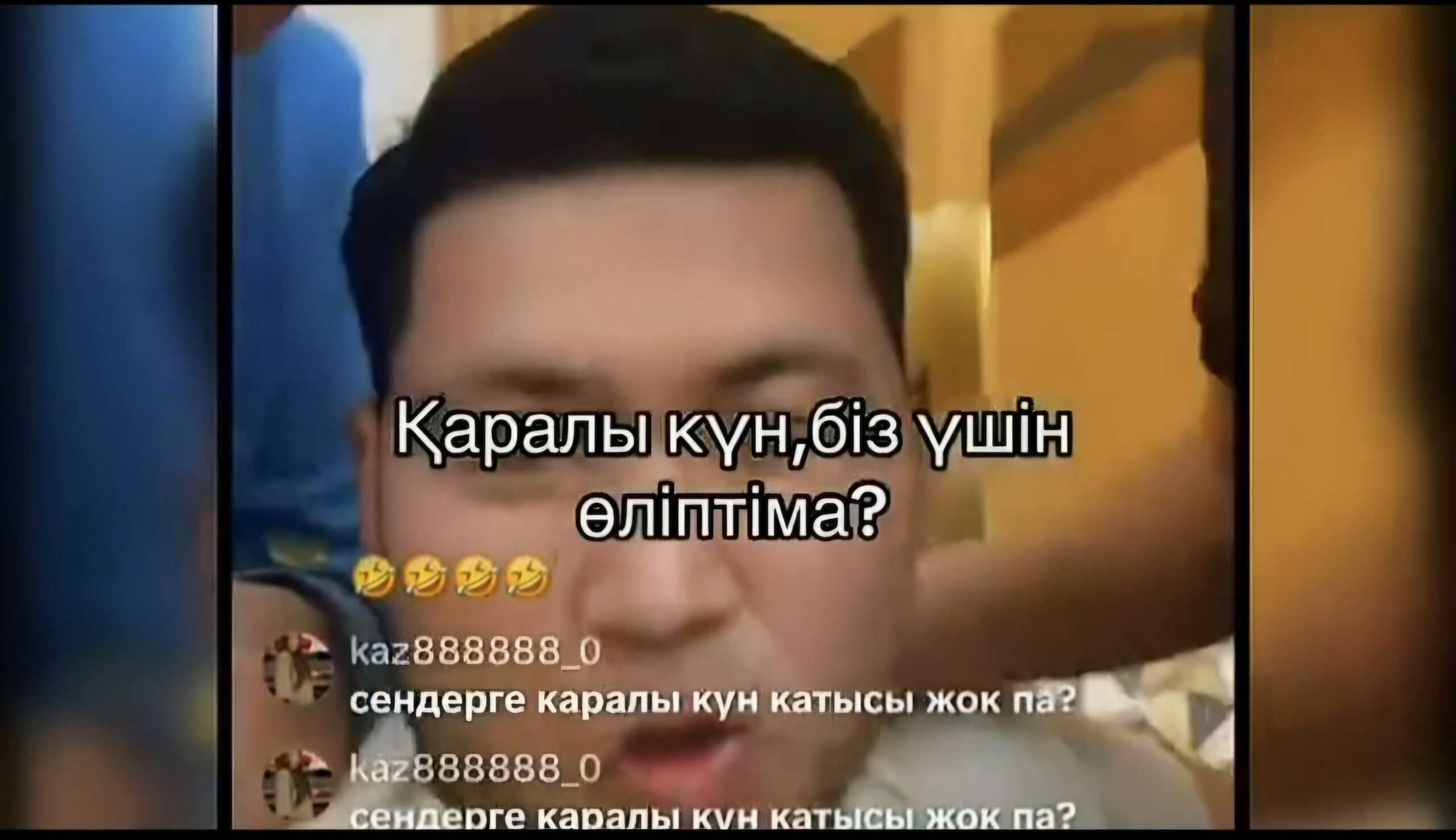 Қаралы күн туралы эфирде орынсыз сөз айтқан Шымкент тұрғыны жазаланды