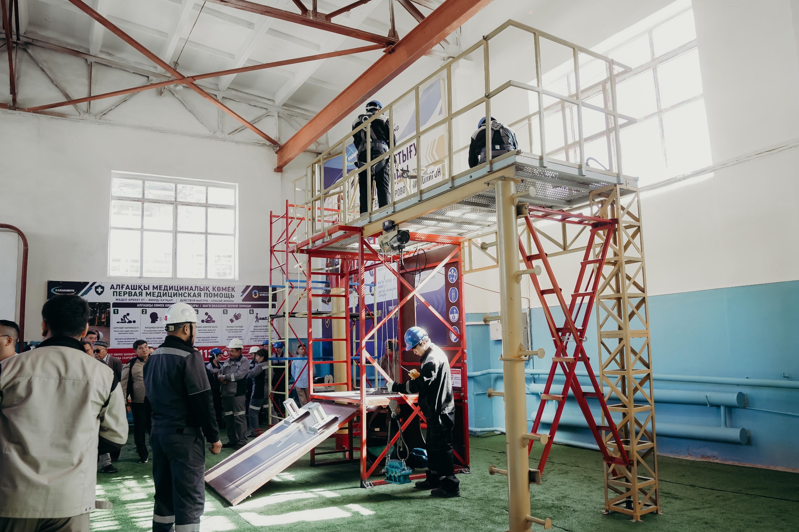 Балқашта өндірістегі қауіпті жағдайларды «сынап көруге» болатын полигон ашылды
